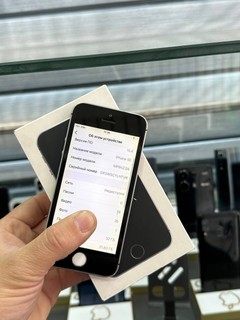 iPhone SE 32GB — Ekranida yoriq, ishlatilgan