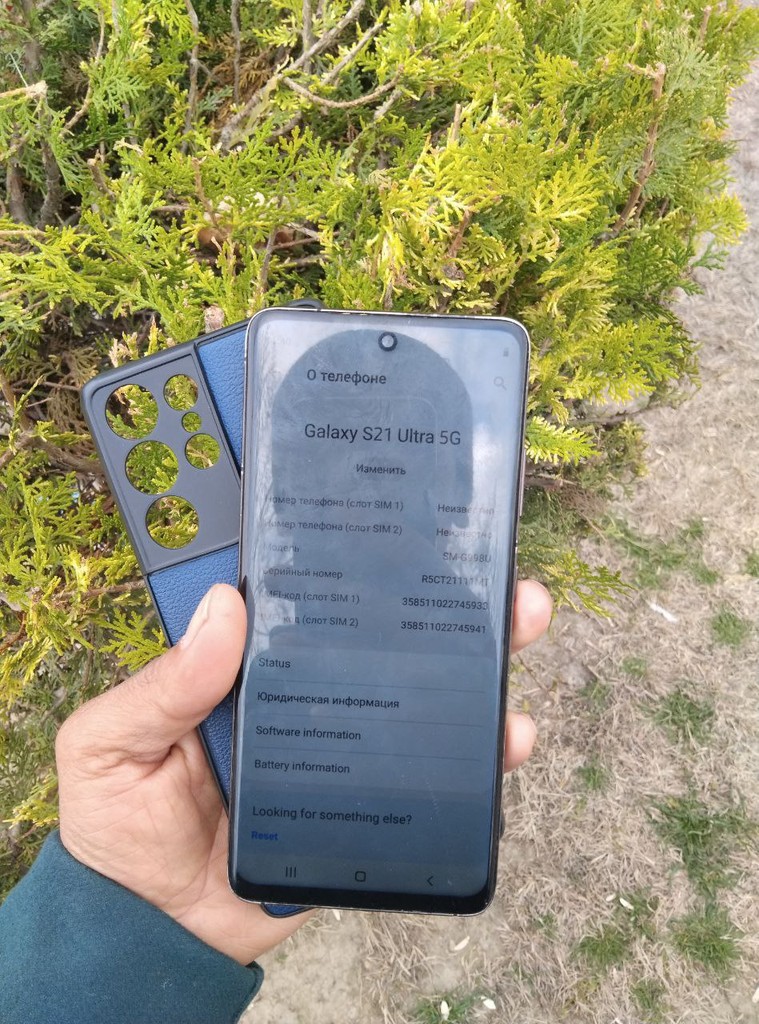 Samsung Galaxy S21 Ultra 5G 512GB - ishlatilgan image 3