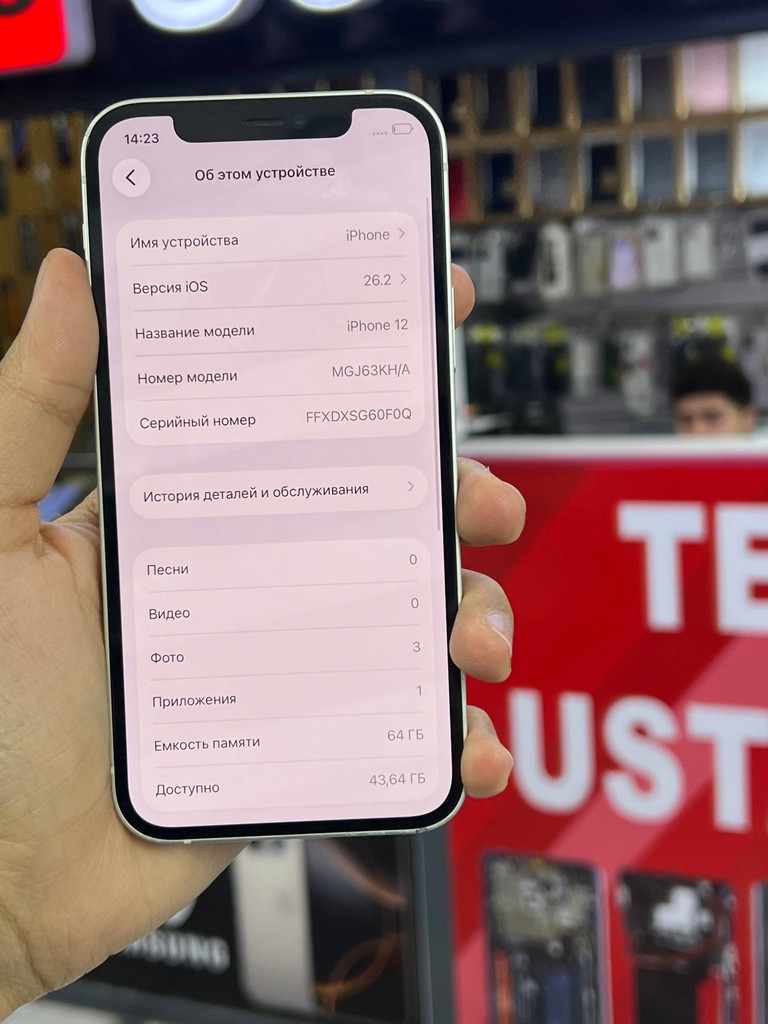 iPhone 12 - 64GB, 72% batareya, Face ID image 2