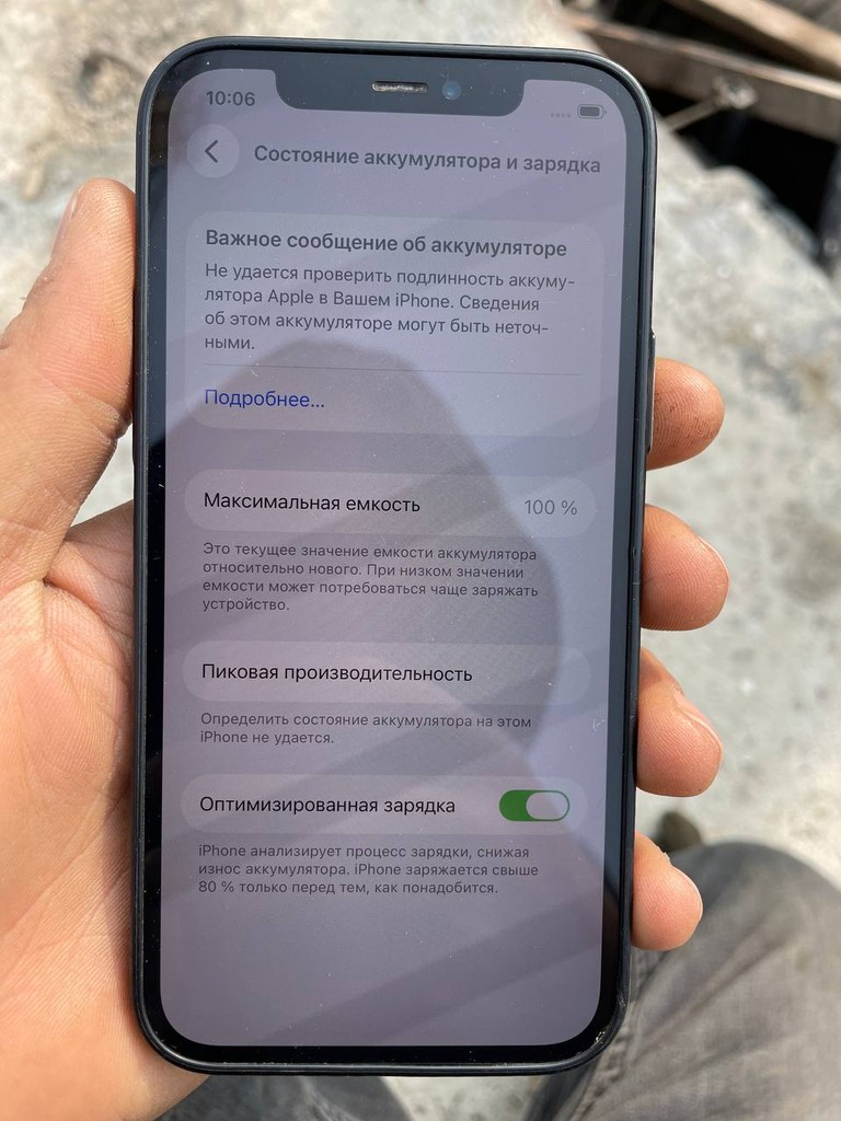 iPhone 12 Pro 128GB, Face ID, 100% bateriya, Yaxshi holat image 4