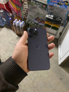 iPhone 14 Pro Max 128GB Purple, 2 SIM + eSIM, LIKE_NEW