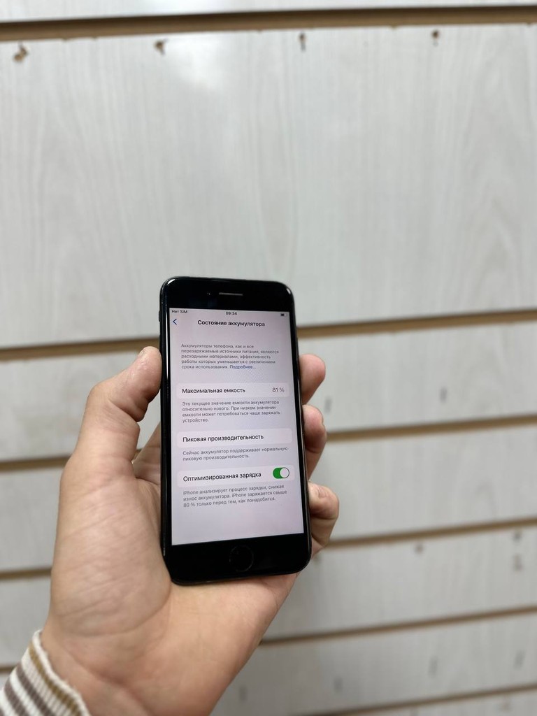 iPhone 7 32GB — Ideal holatda image 3