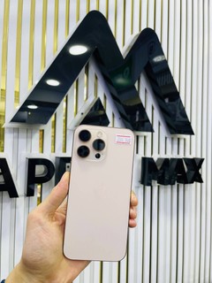 iPhone 16 Pro Max 256GB Desert Titanium