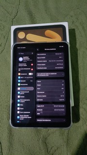 IPAD 6 MINI 64GB Starlight, 93% bateriya, karobka bor