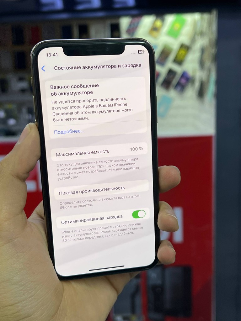 iPhone XS 64GB - 78% batareya, Face ID, holat ideal image 3
