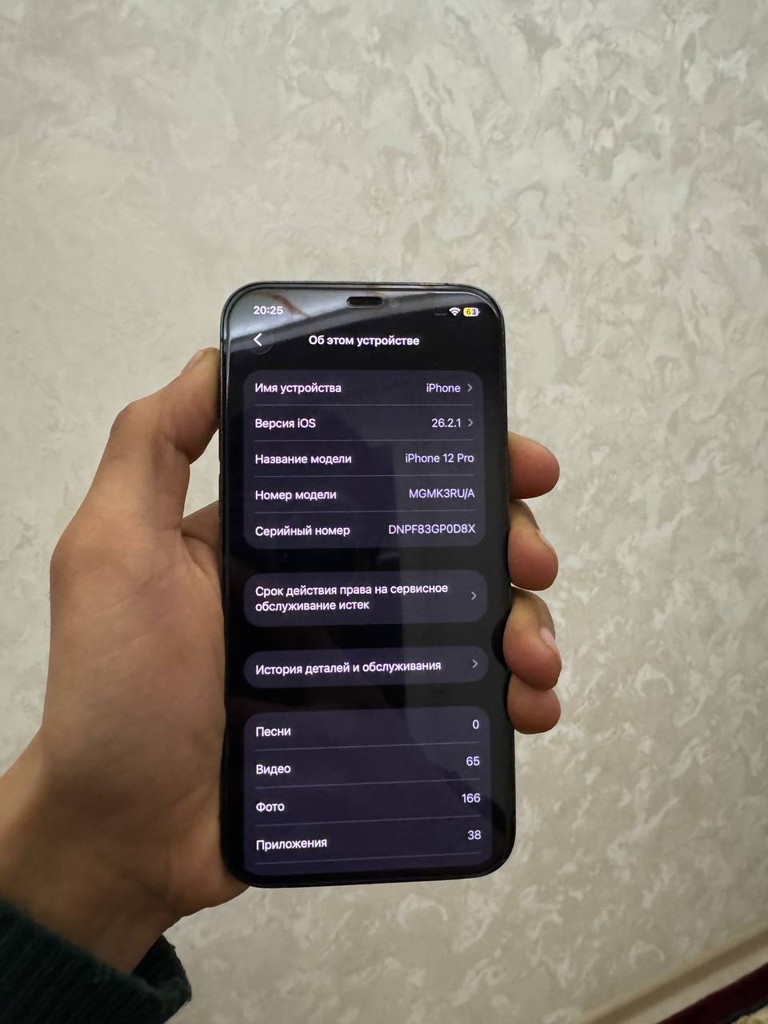 iPhone 12 Pro 128GB, qora, USED image 1