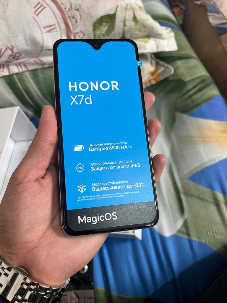 Xonor X7D, 6/128 GB, Kosmic Silver image 4