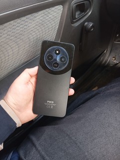 Poco C75, 256GB, ishlaydi, kamera sensori singan