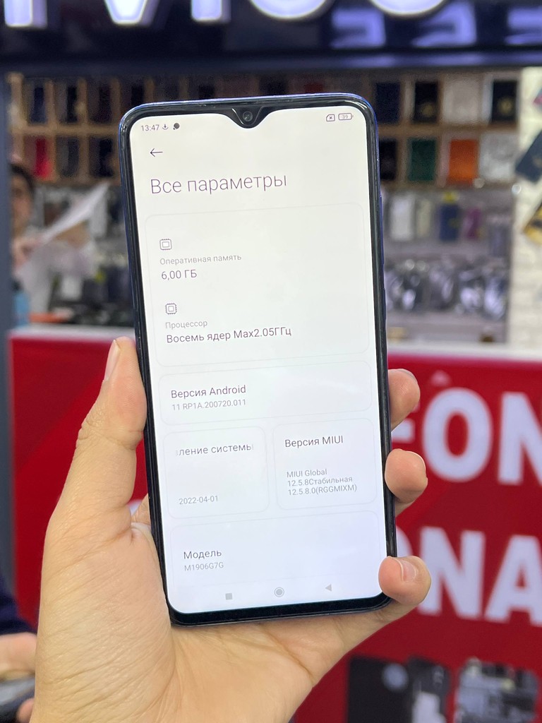 Redmi Note 8 Pro 8/128GB, 5500mAh image 3