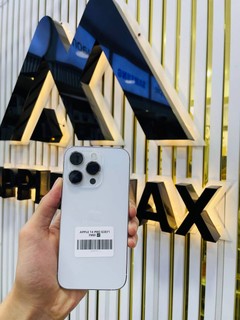 iPhone 14 Pro 256GB - White, 94% battery, 30 kun garanti