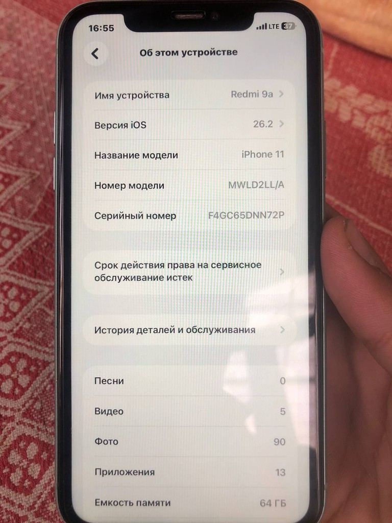 iPhone 11, 64GB, yaxshi holatda image 2