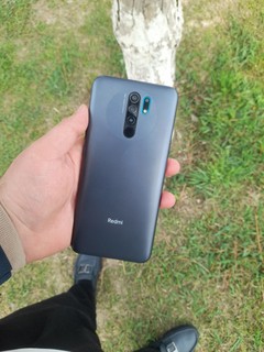 Redmi 9 - 32GB