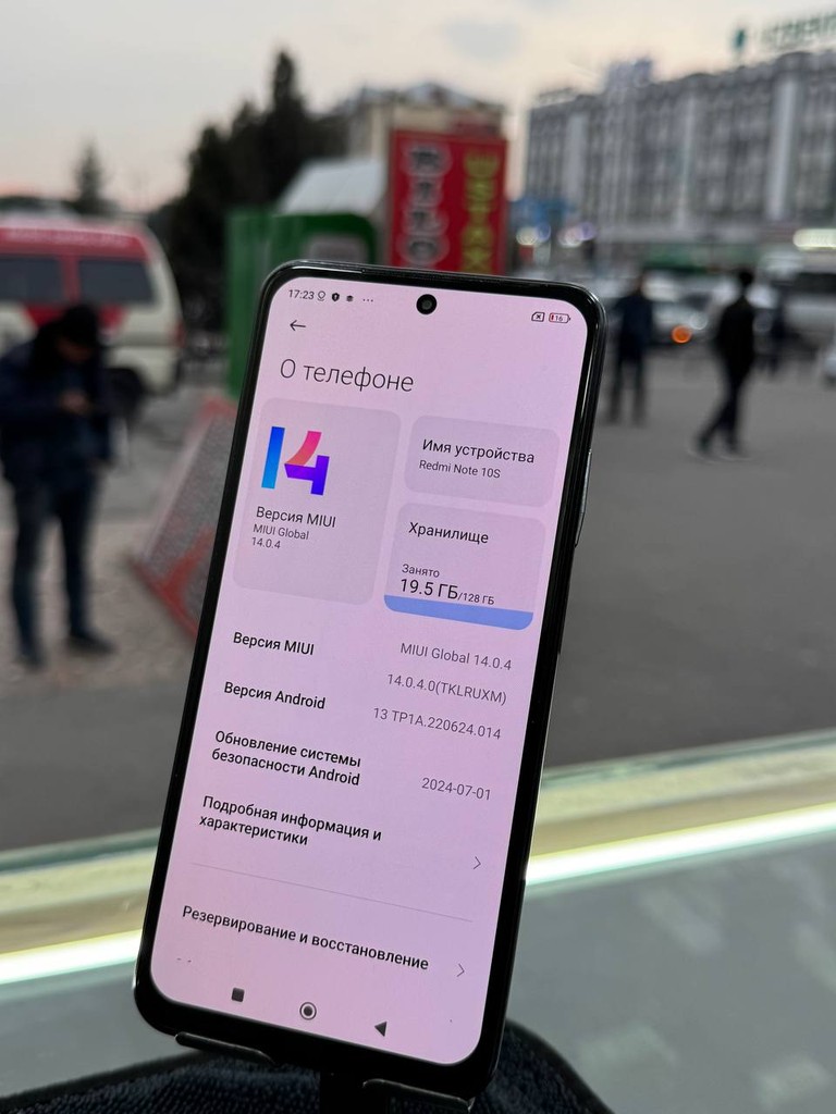 Redmi Note 10s - 128GB, yaxshi holatda image 1