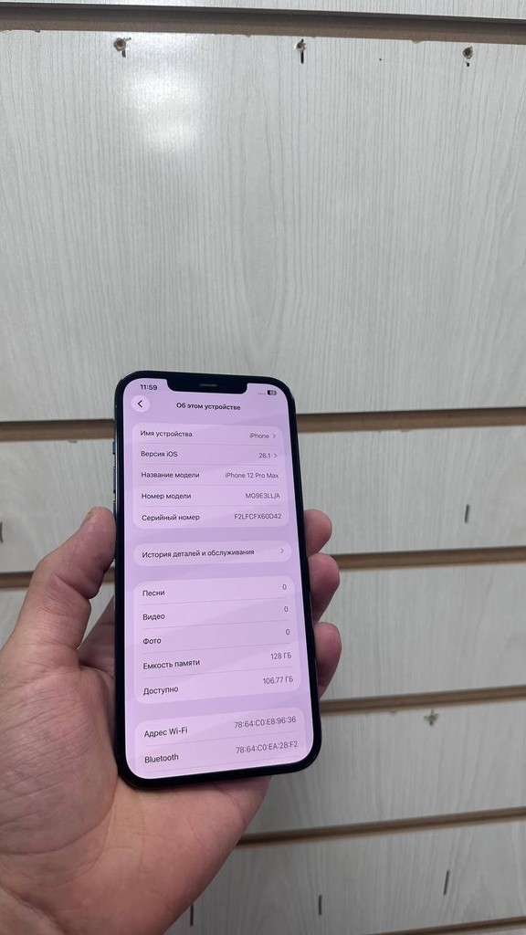 iPhone 12 Pro Max 128GB LL/A — NEW, 150 USD image 2