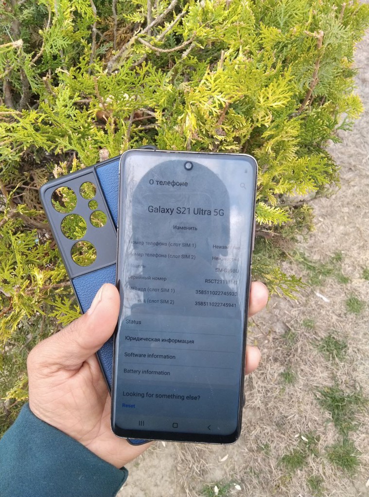 IPhone 14 Pro Max & Galaxy S21 Ultra 5G, 512GB — ishlatilgan image 9