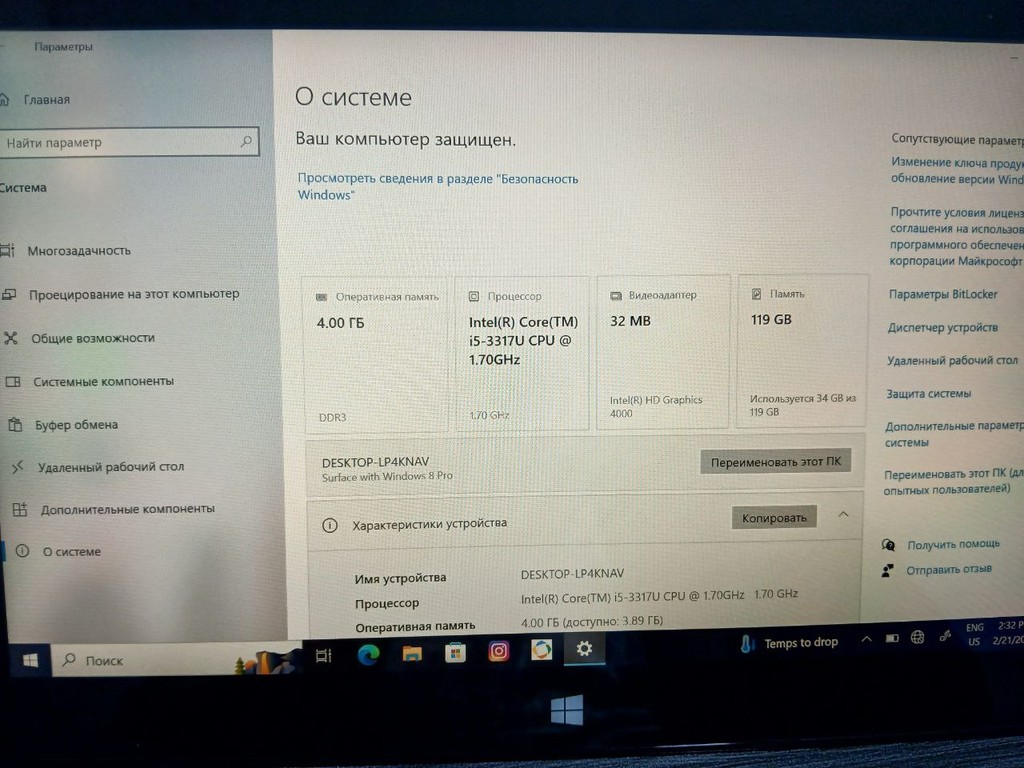 Windows 8 Pro, 128GB, qora image 2