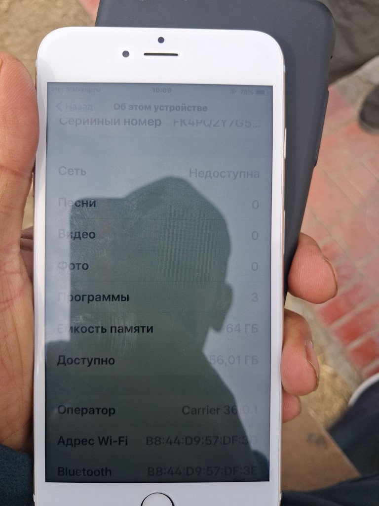 iPhone 6+ 64GB — IMEI'dan o'tgan, tayyor image 4
