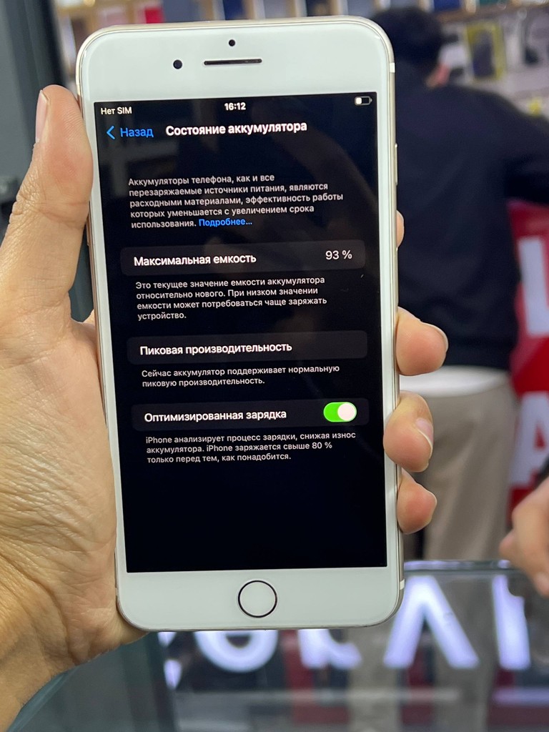 iPhone 7 Plus 128GB, 93% batareya, Face ID image 3