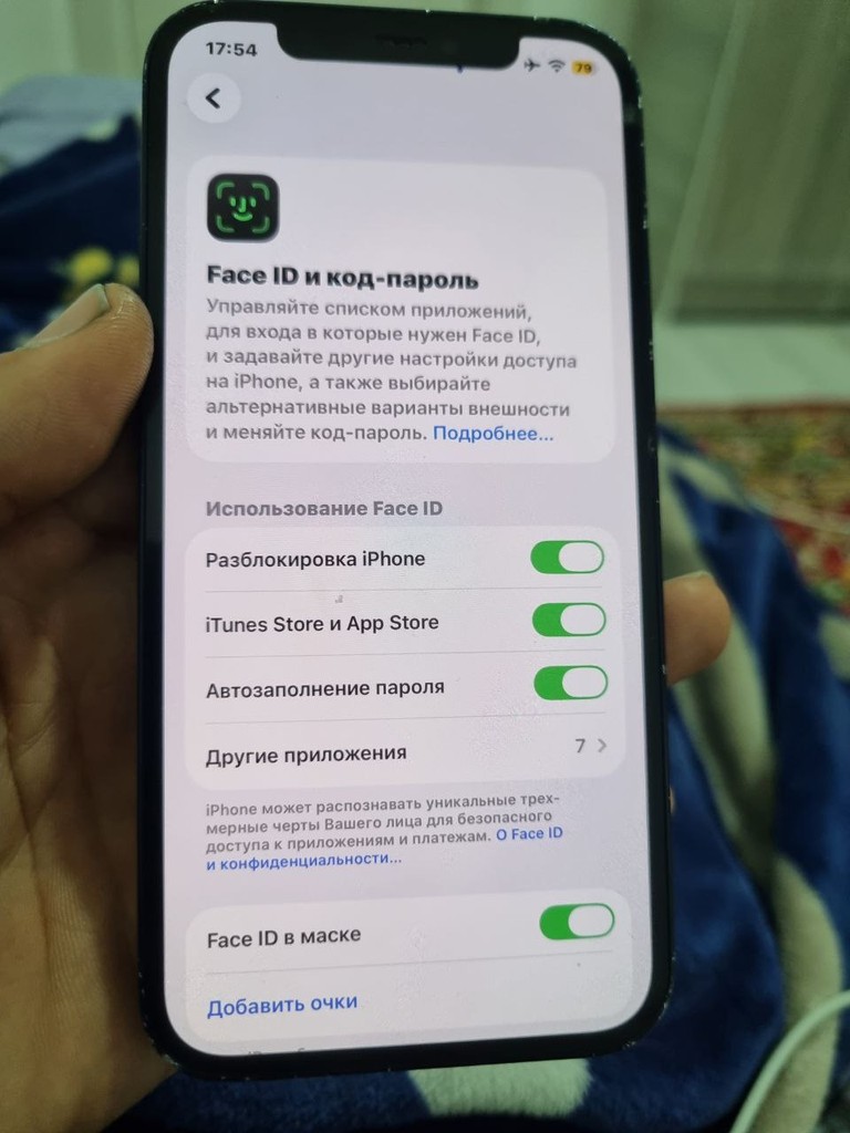 Ayfon 12 - 128 GB, USED image 6