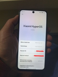 Xiaomi Redmi 12S 256GB, 8GB RAM, 108MP, 6.43 inch ekran