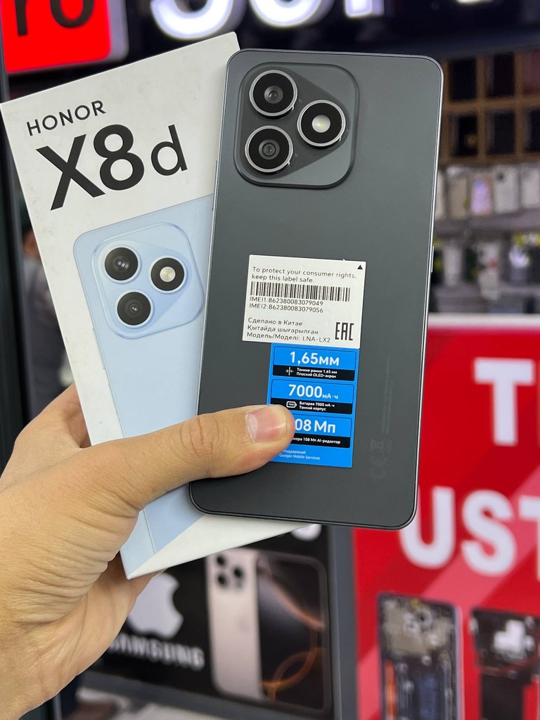 Honor X8D 8/128GB, 7000 mAh - LIKE_NEW image 1