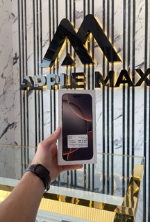 iPhone 16 Pro Max 256GB - Desert - NEW