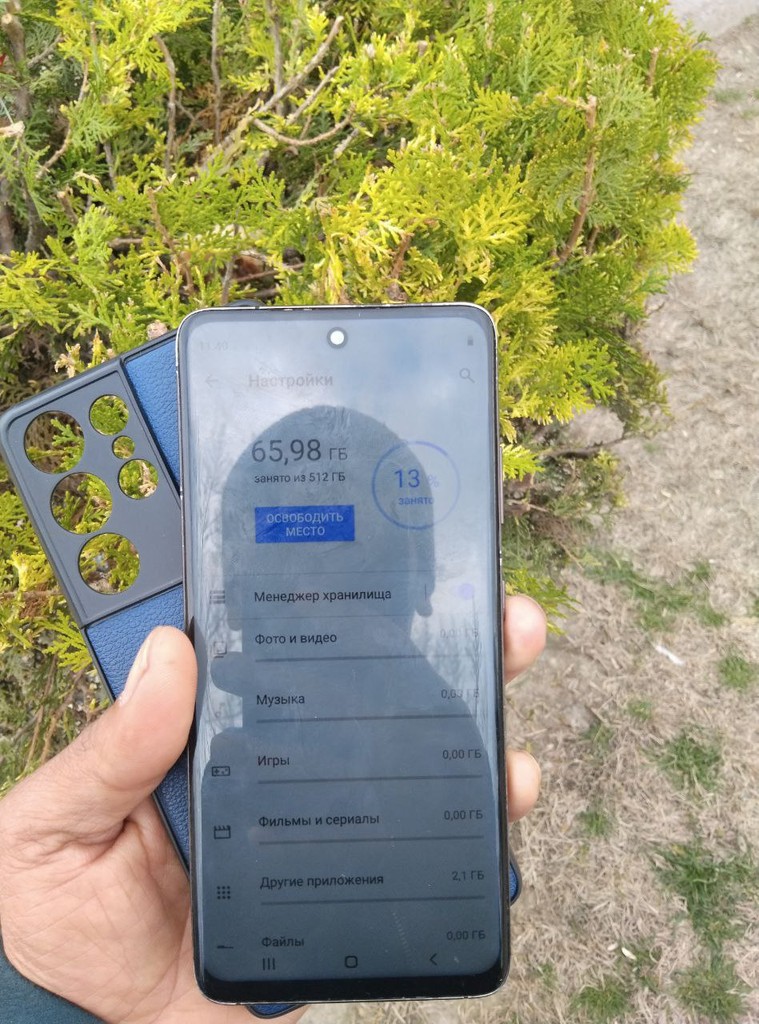 Galaxy S21 Ultra 5G 512GB image 5