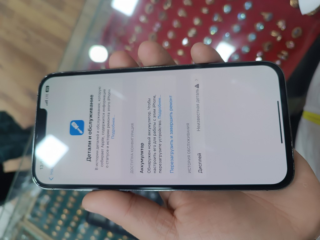 iPhone 13 Pro Max 128GB, Qora, ishlaydi, iCloud mavjud image 1
