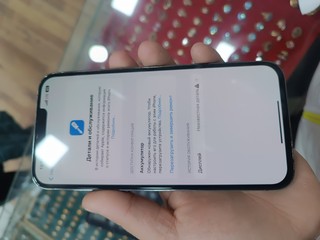 iPhone 13 Pro Max 128GB, Qora, ishlaydi, iCloud mavjud