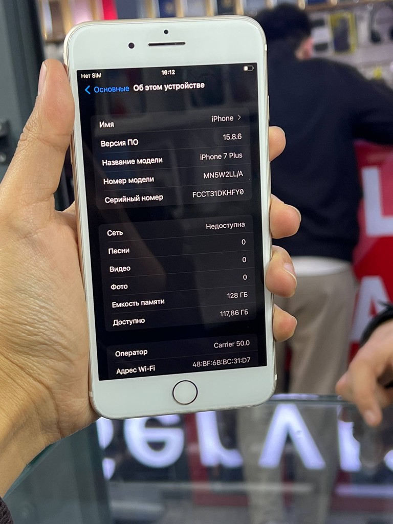 iPhone 7 Plus 128GB, 93% batareya, Face ID image 2