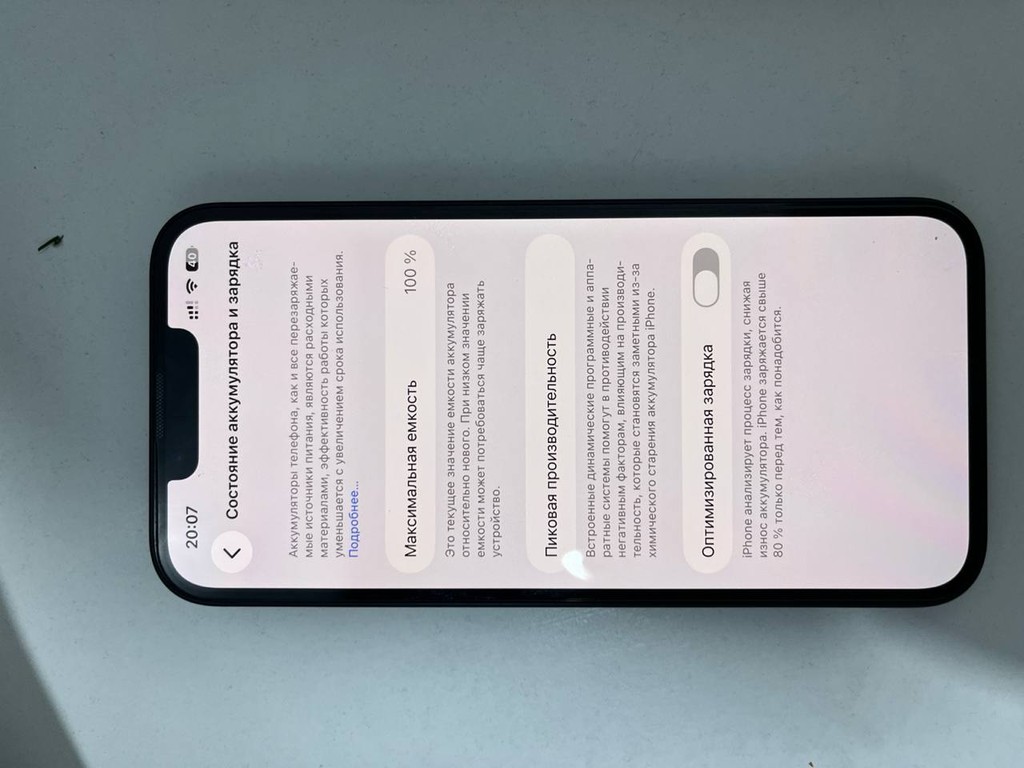 iPhone 13 128GB Midnight - NEW image 3