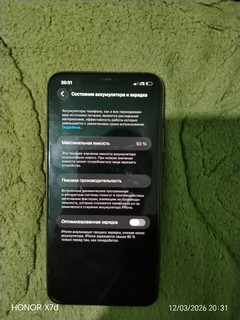 iPhone 11 Pro Max 256GB - Gold, 93% batareya