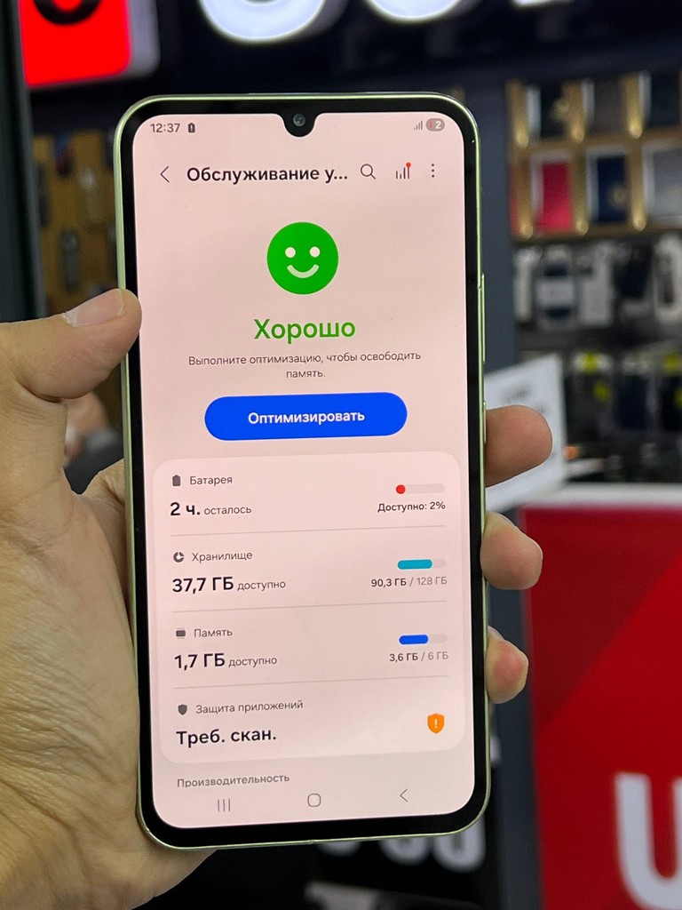 Samsung A34 5G 6GB/128GB image 3