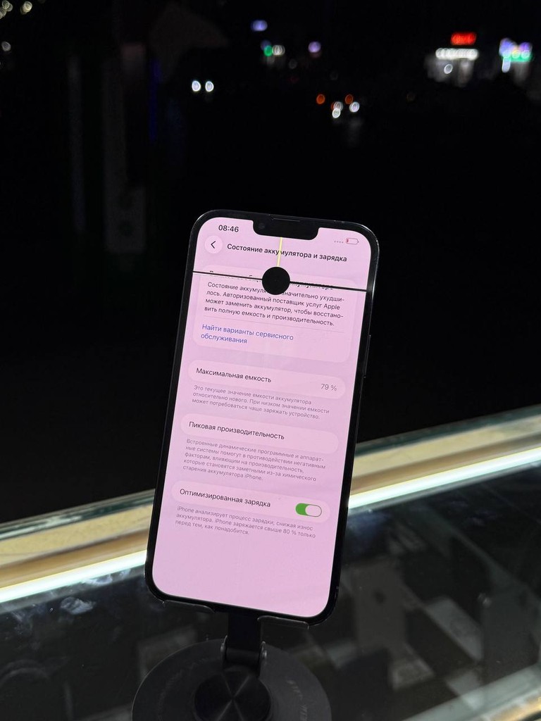 iPhone 13 Pro Max 128GB – Face ID, Batareya 79%, USED image 2
