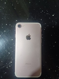 iPhone 7 256GB - Ideal holat