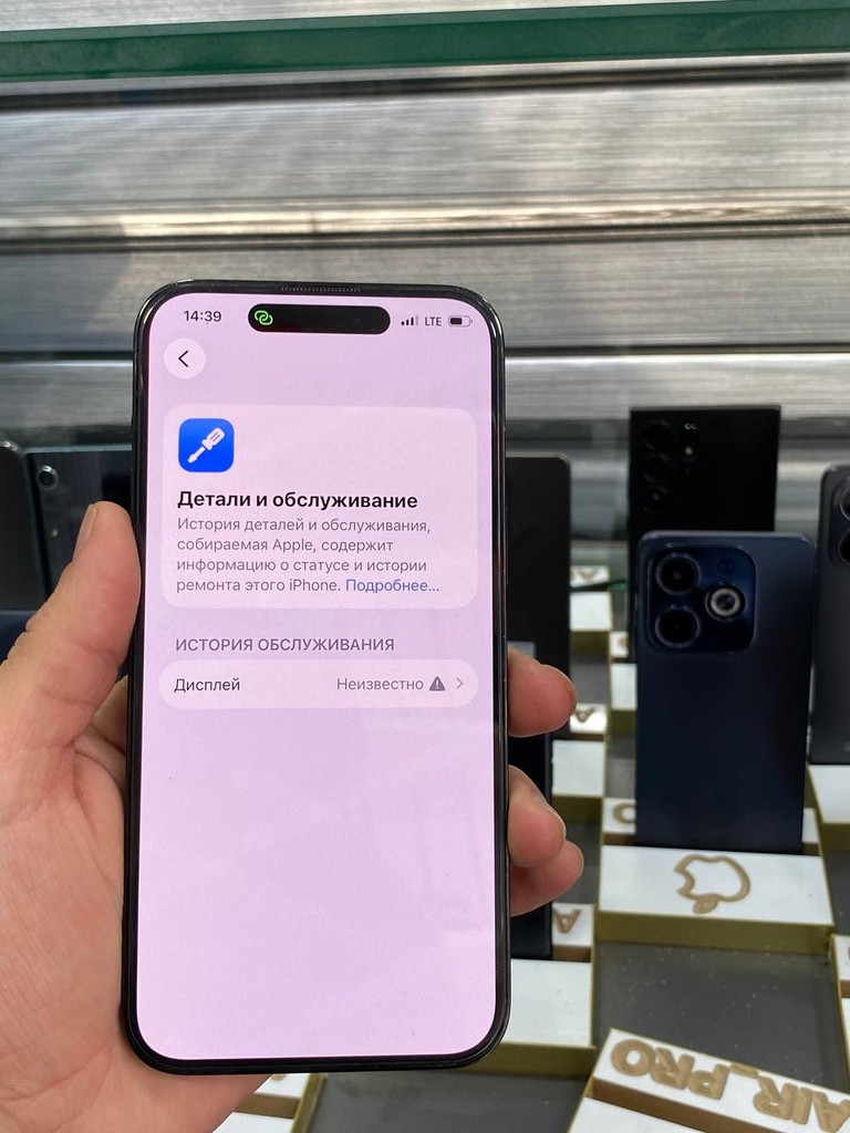 iPhone 14 Pro Max - 128GB, 86% batareya, displey original image 3