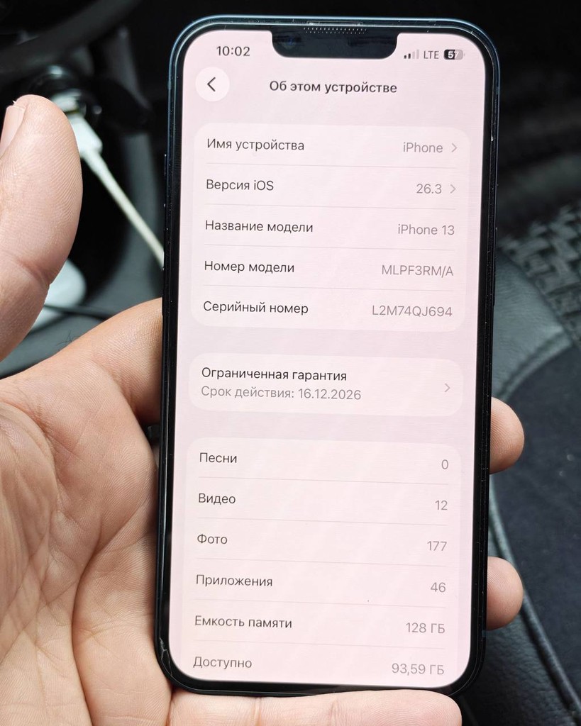 iPhone 13 128GB - LIKE_NEW image 2