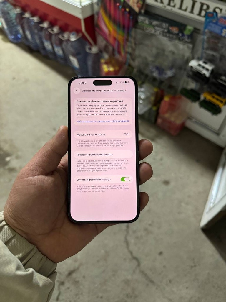 iPhone 14 Pro Max 256GB Black - LIKE NEW image 3