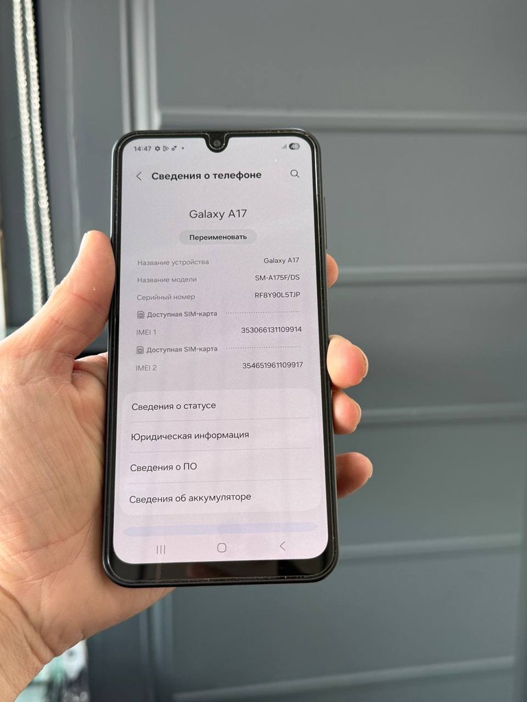 Samsung A17 - 6/128GB, LIKE NEW image 1