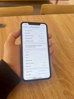 iPhone Xs Max 256 GB, ko‘k, ideal holat