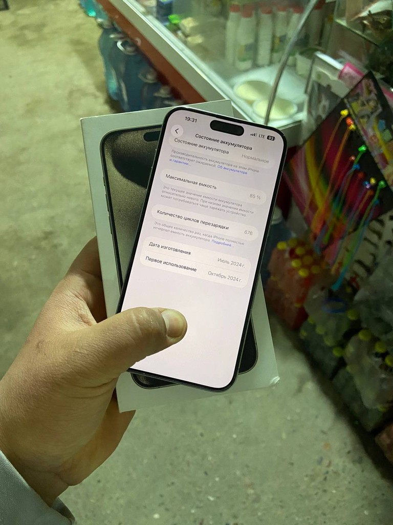 iPhone 15 Pro Max 256GB Titan, 10/10, eSIM, 85% batareya image 4