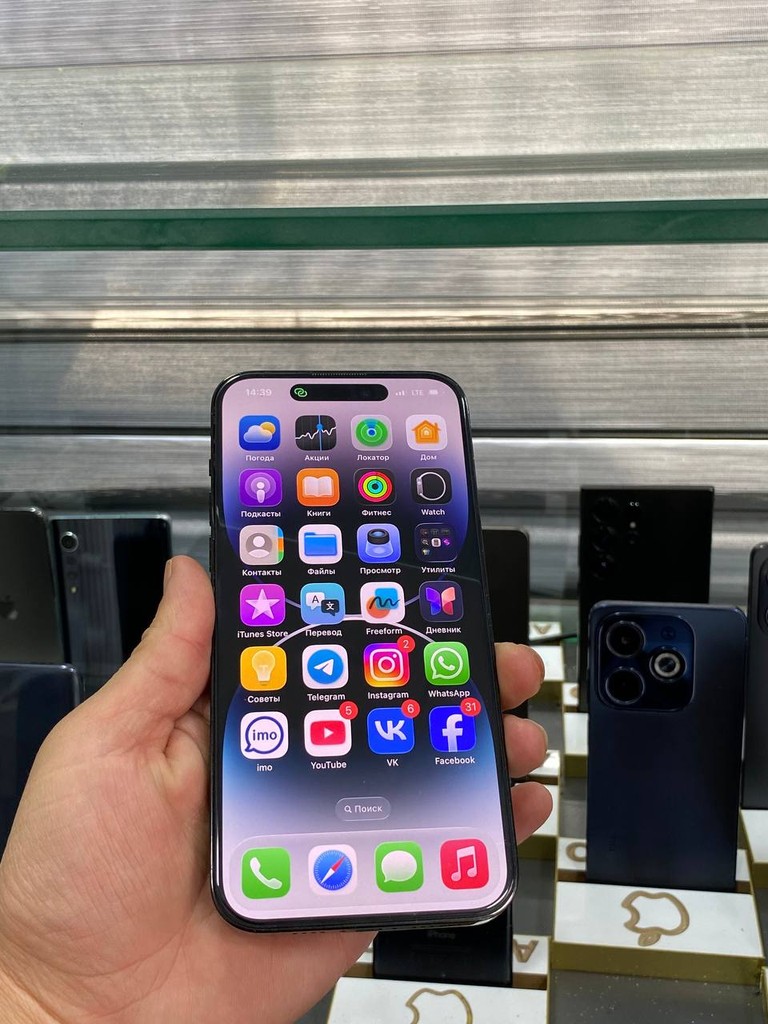 iPhone 14 Pro Max - 128GB, 86% batareya, displey original image 1