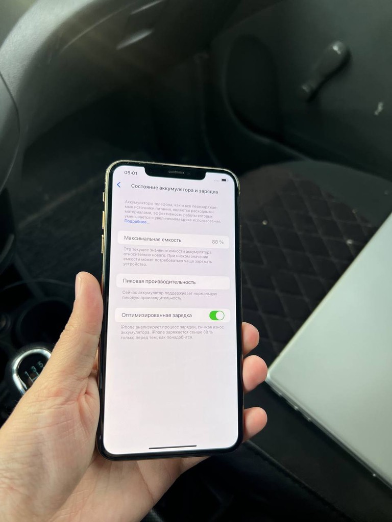 IPhone XS Max 64GB, GOLD, USED image 3