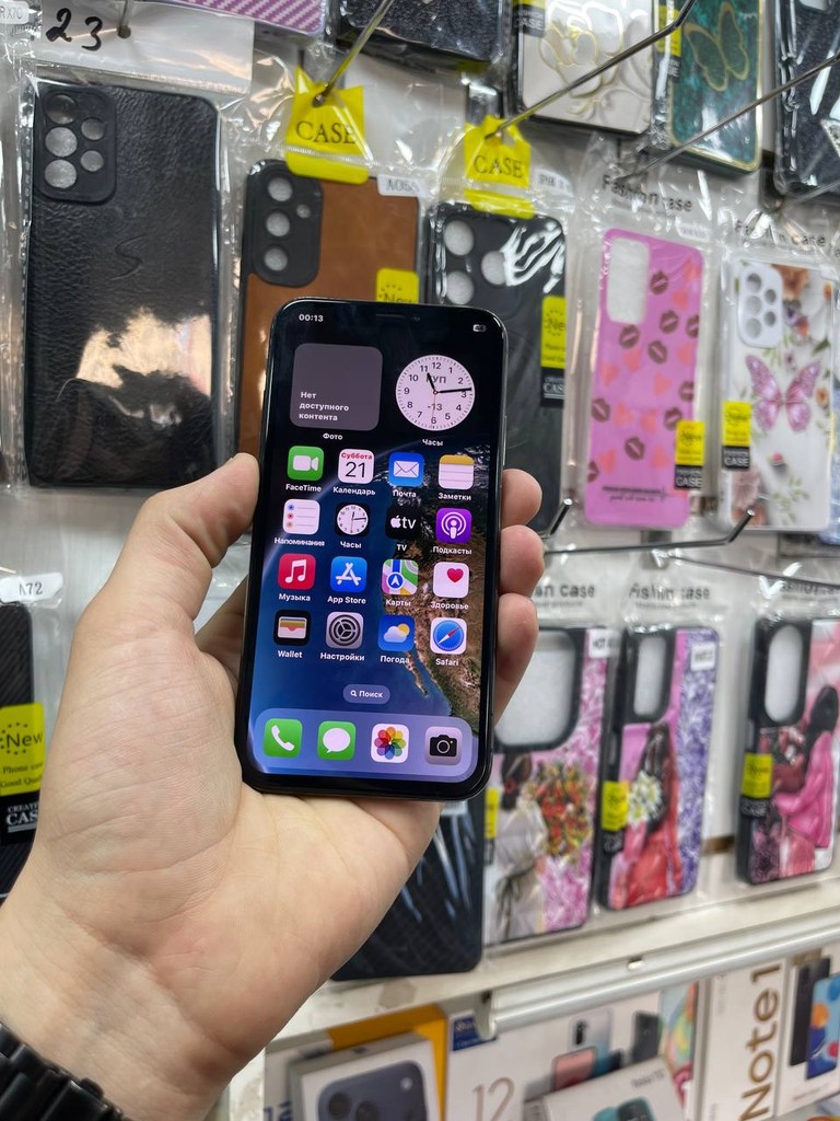iPhone X, 64GB, rangi rasmda, 7 kun garantiya image 2