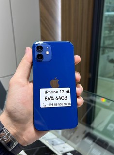 iPhone 12 64GB