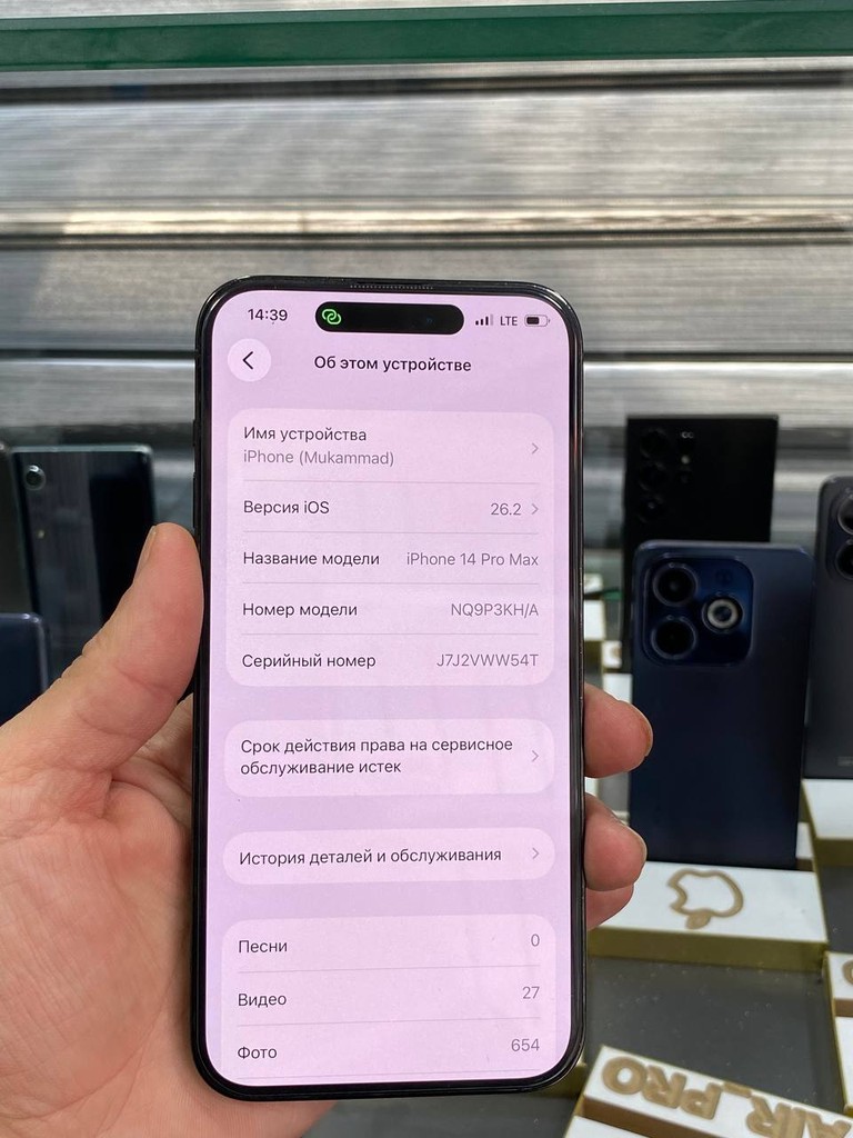 iPhone 14 Pro Max - 128GB, 86% batareya, displey original image 2