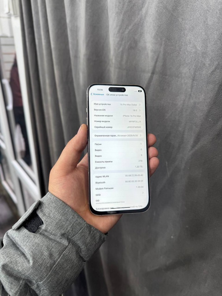iPhone 16 Pro Max Dubai Lux - 2TB, Yaxshi holatda image 2