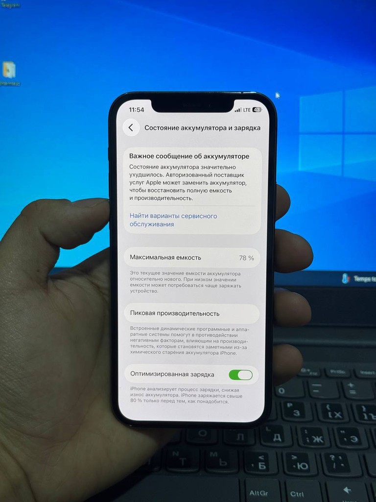 iPhone 12 Pro, 128GB, qora, 78% batareya image 5