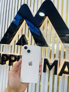 iPhone 14 128GB, oq rang, 85% batareya, ideal holat