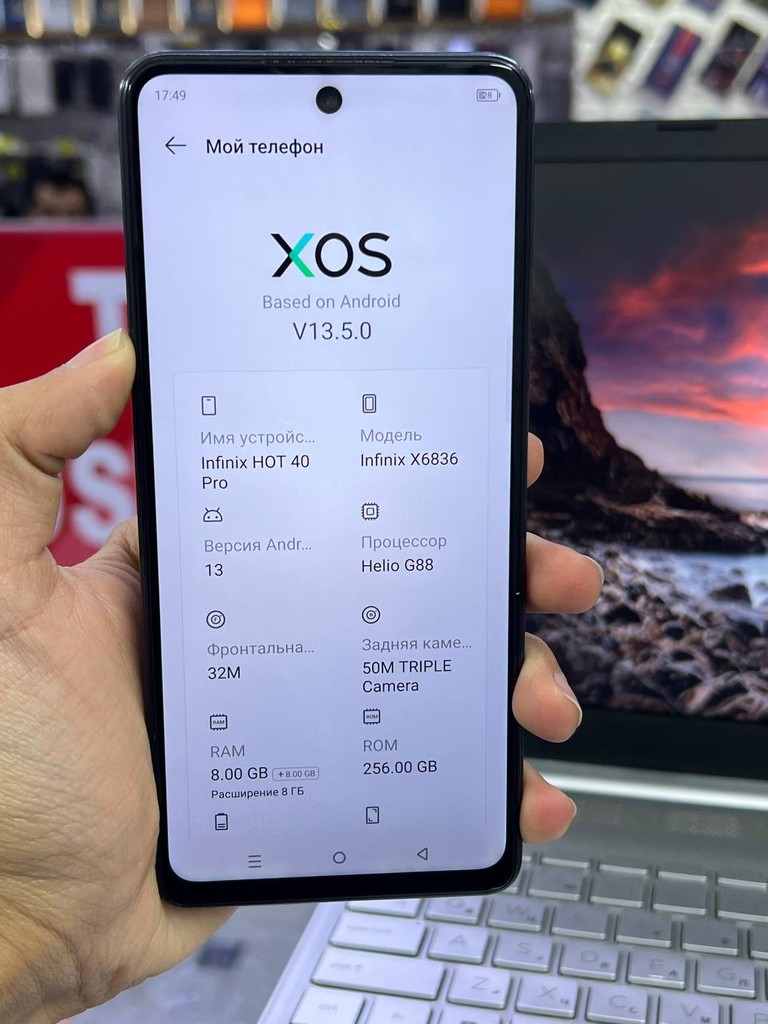Infinix Hot 40 Pro 8/256, 6000 mAh image 2